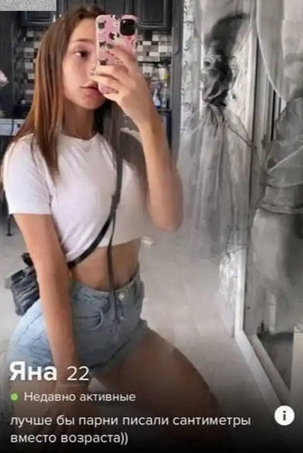 Картинки с надписями и всякие жизненные фразы