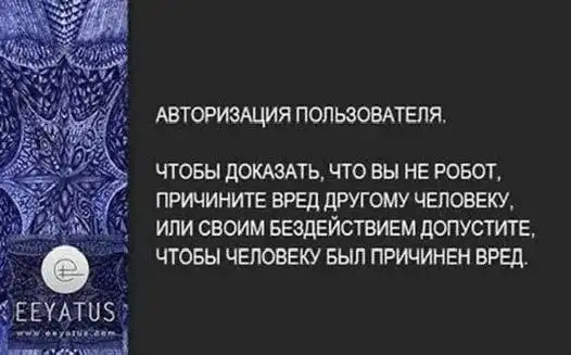 Всяческие картинки