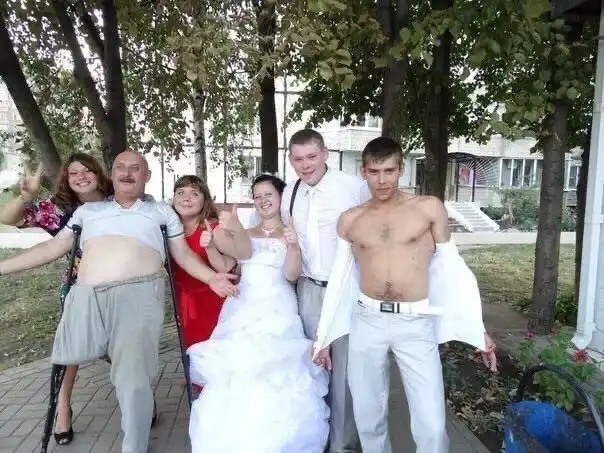 Свадьба твоей одноклассницы