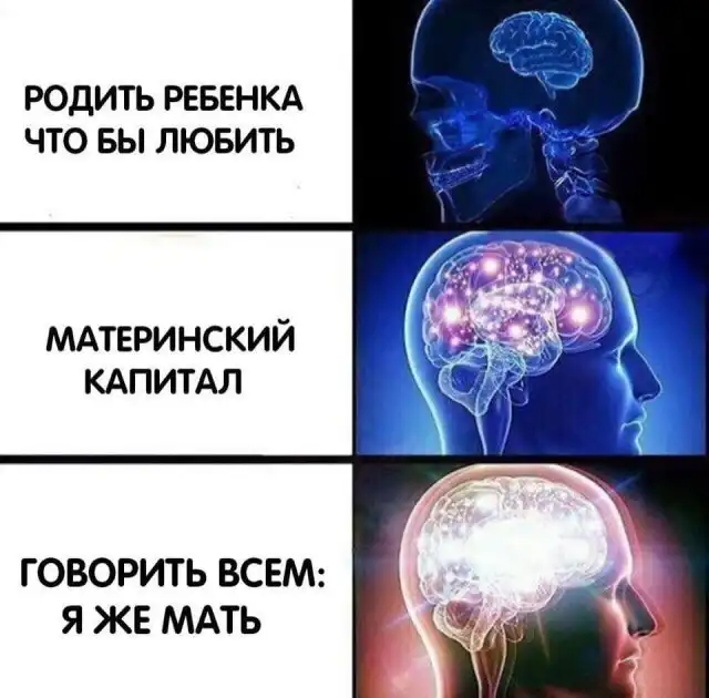 Шутки и истории про "яжматерей" и детей