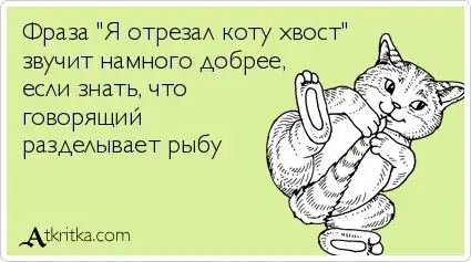 Что если у человека был бы хвост? Эксперты предположили, как бы мы его использовали