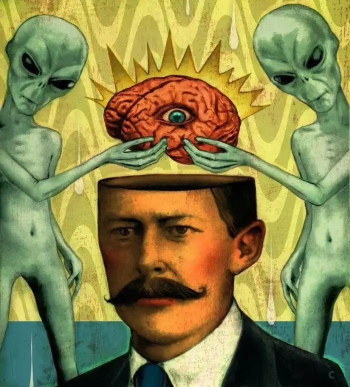 Кирпичики для инопланетян, или что такое УВКАФС?