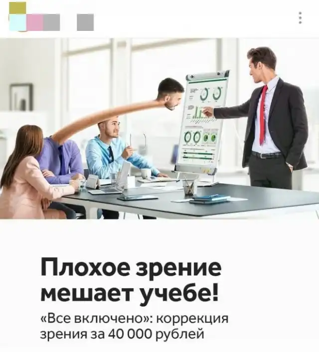 Странные и смешные решения маркетологов