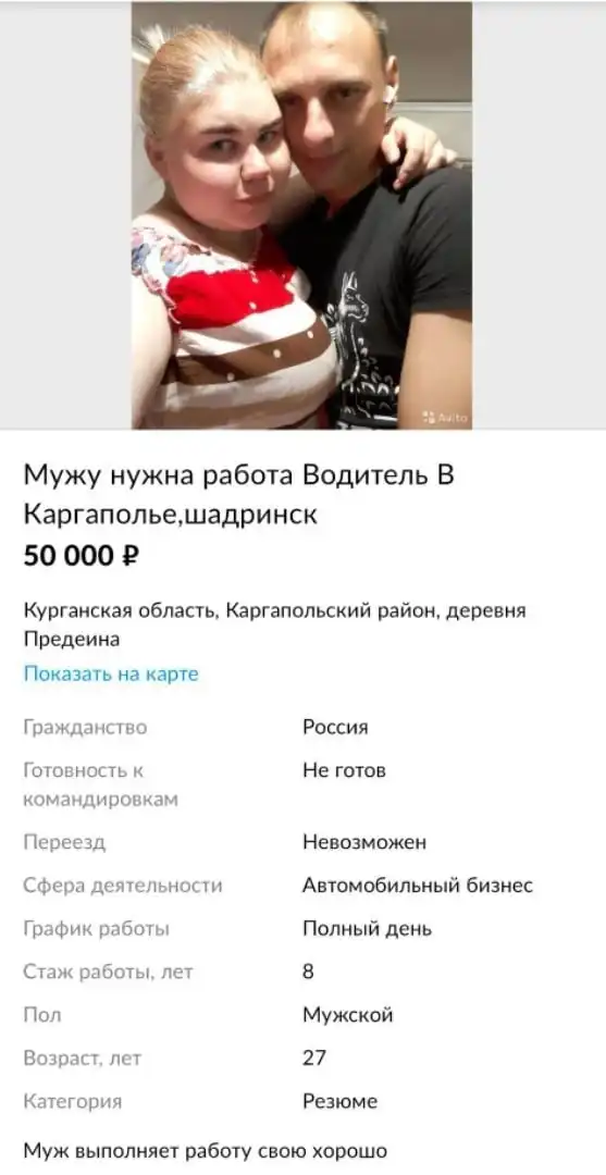 Нелепые ситуации, с которыми можно столкнуться только в России