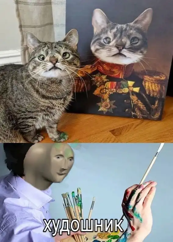 Картинки и мемы для настроения