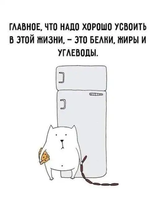 Всяческие картинки