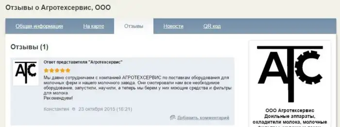 Сначала грустно, а потом нет: всё о раздвоении личности