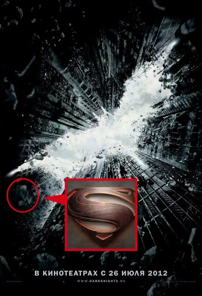 Немного интересного из кино индустрии