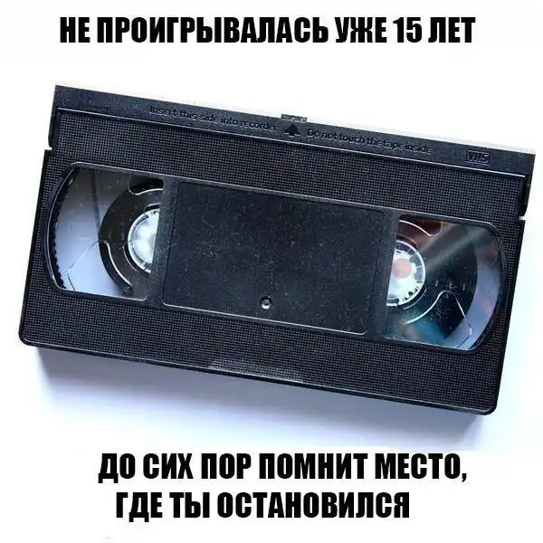 Баянисто-небаянистый юмор