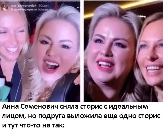 Картинки и мемы для настроения