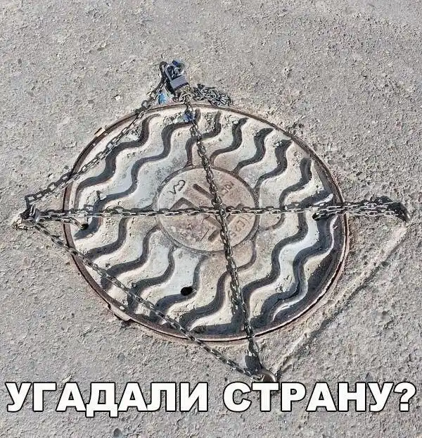 Так себе картинки