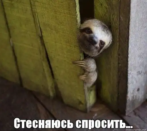 Баянисто-небаянистый юмор