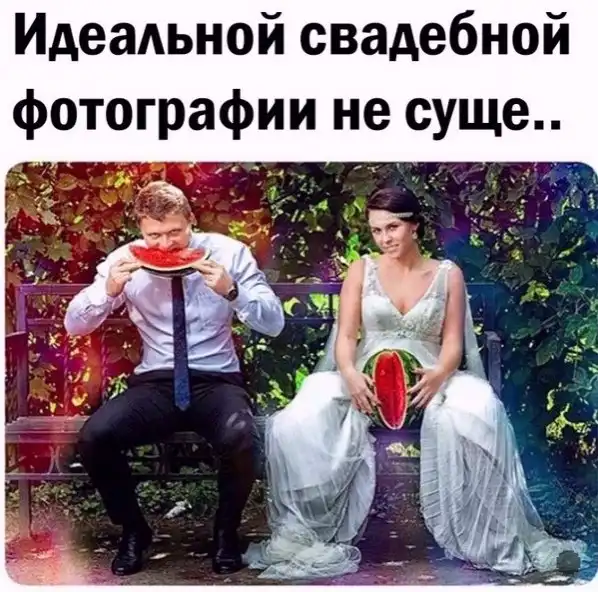 Картинки и мемы для настроения