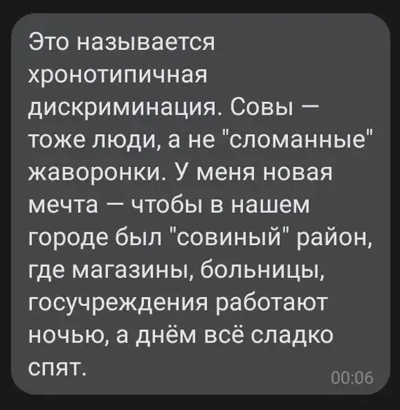 Смешные комментарии и картинки из социальных сетей