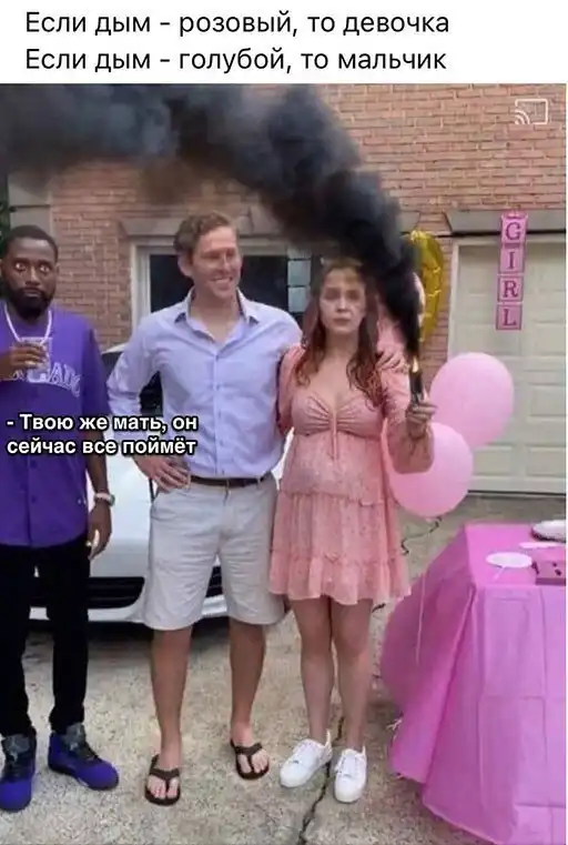 Баянисто-небаянистый юмор