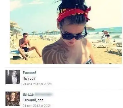 Нестандартный юмор :)