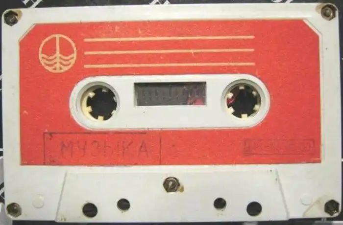 Кассетный дефицит СССР. Как мы ухитрялись доставать драгоценные "компакты"