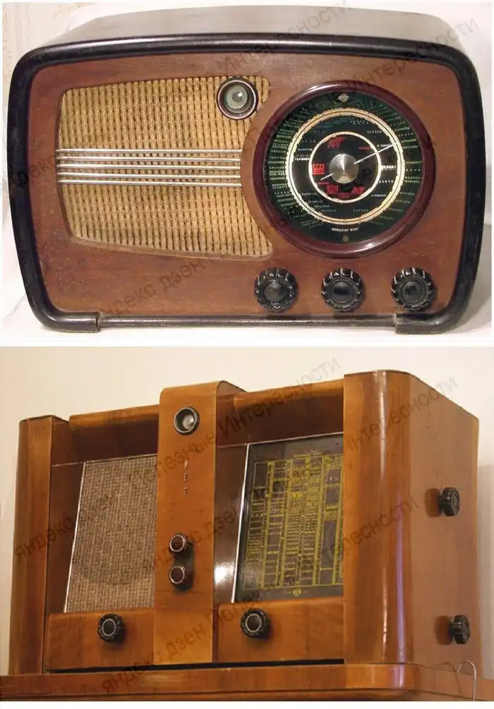 В 1959 году хотели закрыть производство радиоприемников ВЭФ, но ведьма из латышского эпоса выручила.