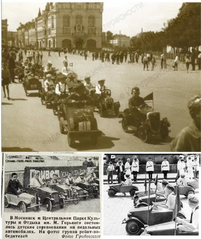 Автомобили для юных мажоров СССР