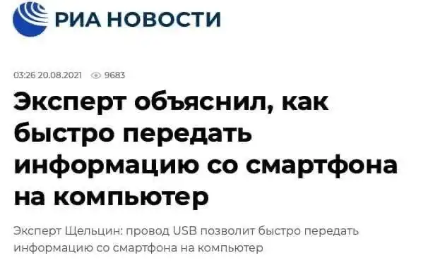 Смешные и нелепые ситуации, с которыми можно столкнуться лишь в России