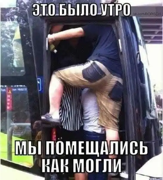 Так себе картинки