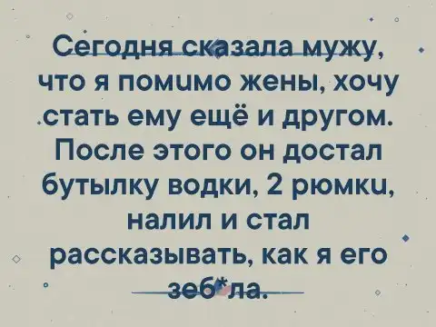 Так себе картинки