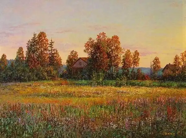 Осенние поля