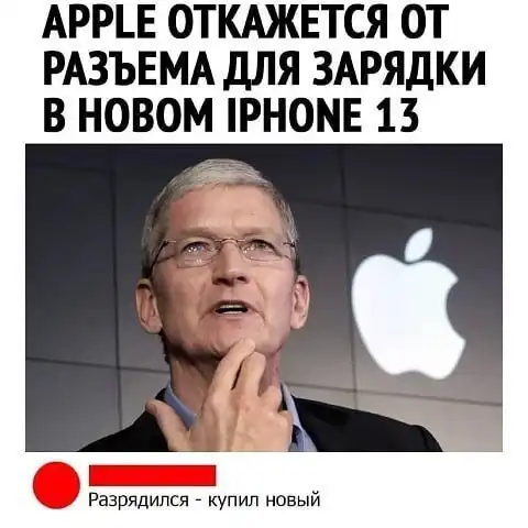 Картинки и мемы для настроения