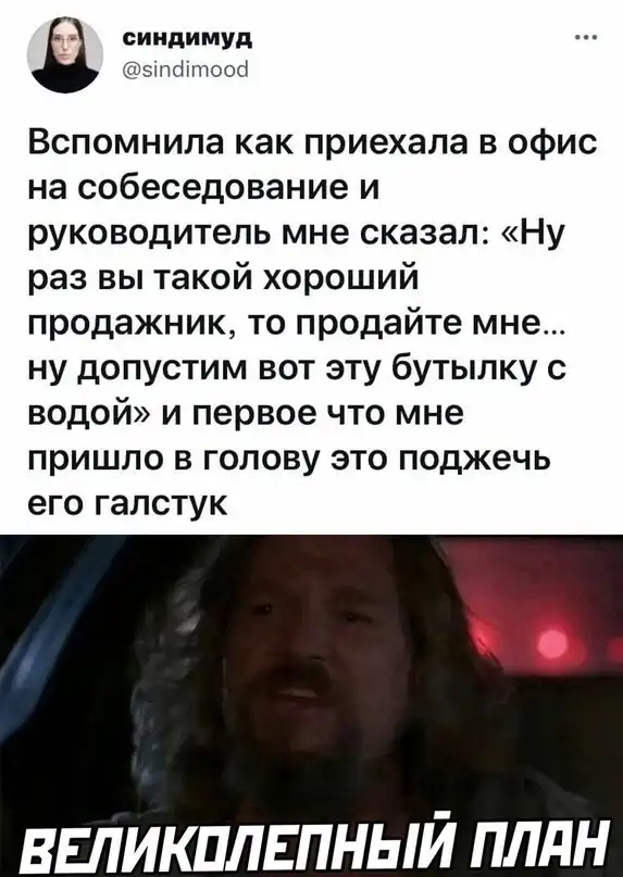 Картинки и мемы