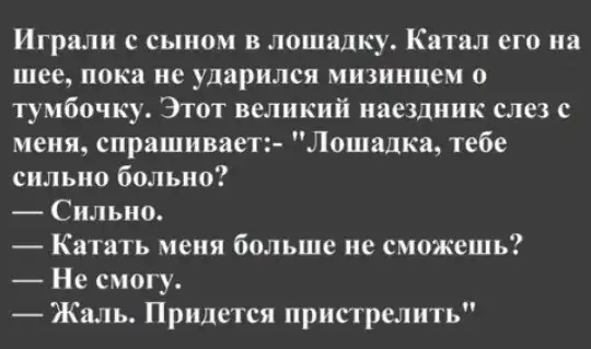 Так себе картинки