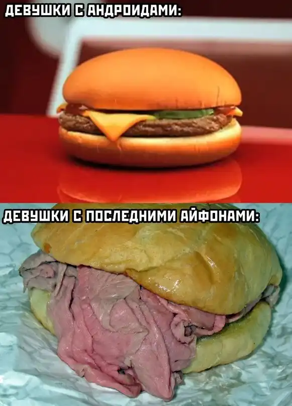 Картинки и мемы для настроения