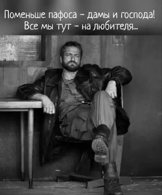 25 картинок с подписями для настроения