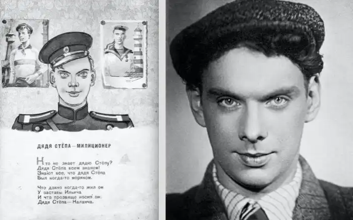 Мама Дяди Фёдора и Людмила Гурченко