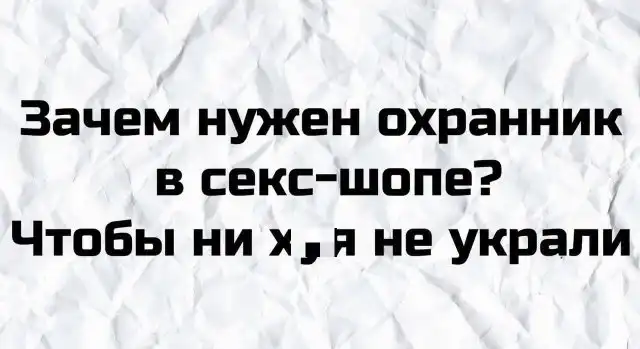 Плохие шутки, после которых улыбнулись все пользователи Сети