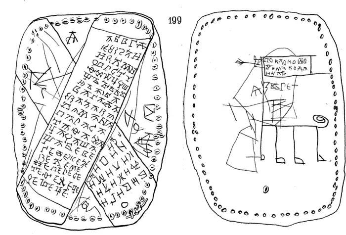 Почему школы были, а детских садов не было?