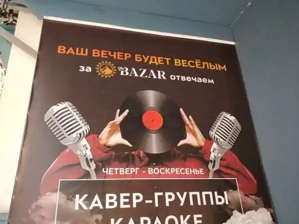 Смешные и странные решения маркетологов