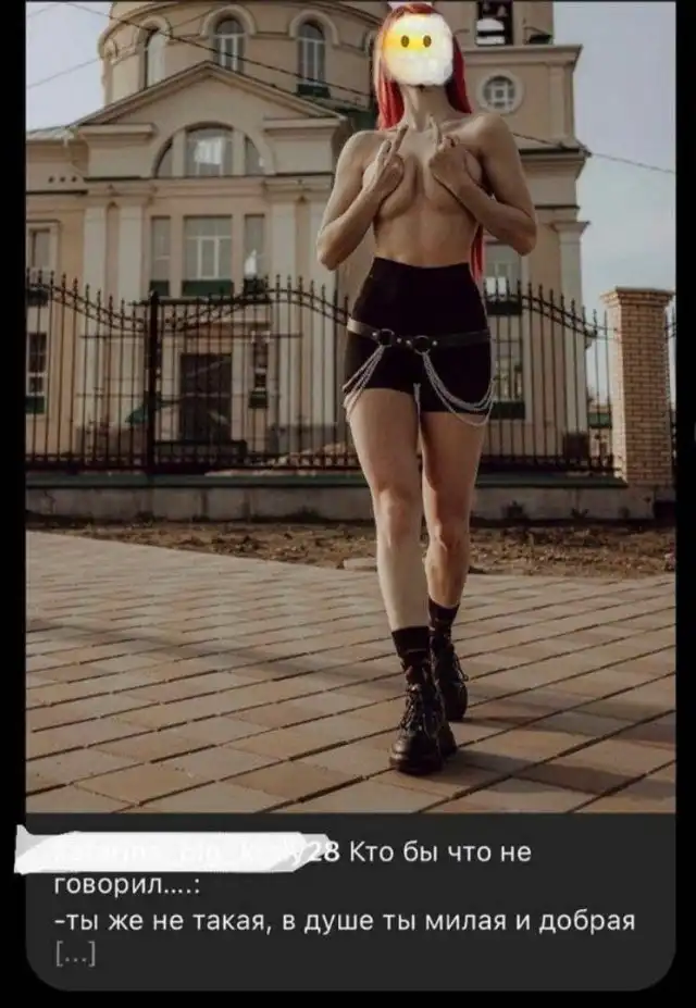 Россияне осуждают модель, снявшуюся на фоне храма без бюстгальтера