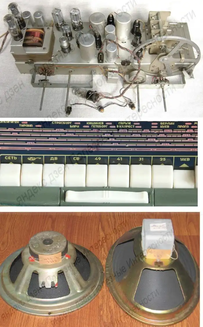 Давайте проверим, есть ли у Вас талант дизайнера радиоаппаратуры.
