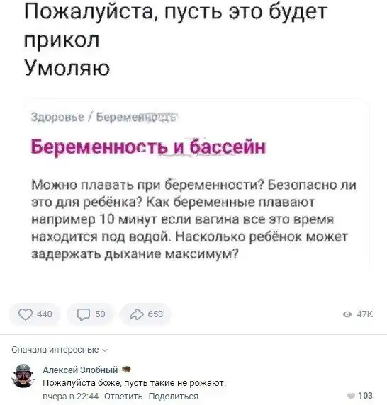 Картинок маненько