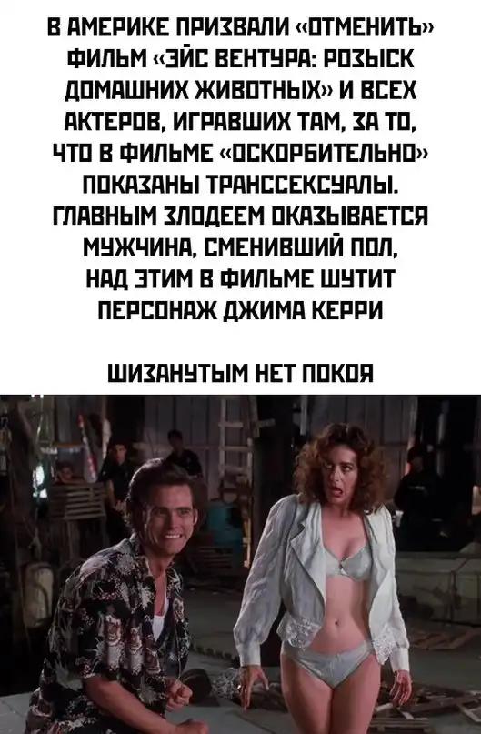 Картинки и мемы для настроения