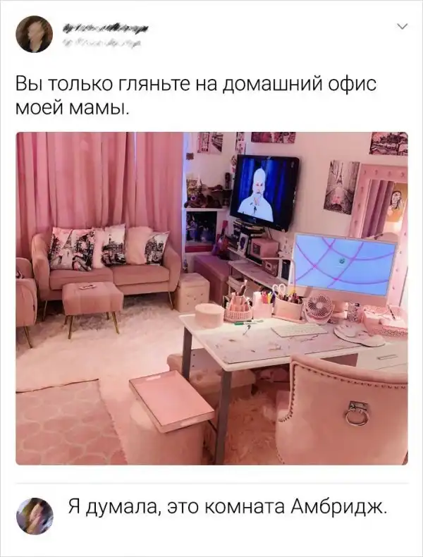 Подборка забавных комментариев