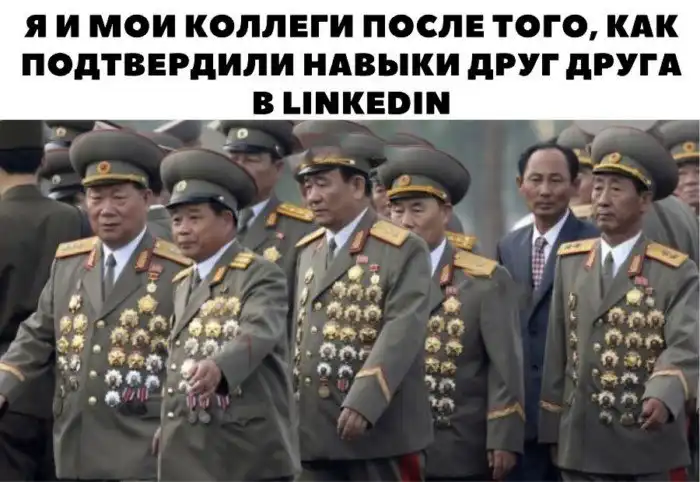 Нескучные будни эйчаров и ещё более сложные дни для соискателей