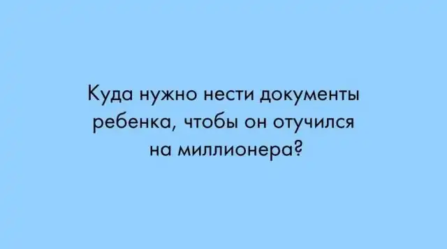 Шутки и мемы, понятные молодым родителям