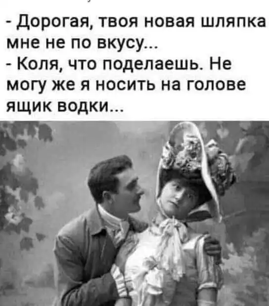 Так себе картинки