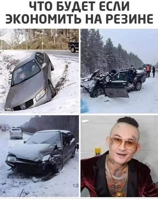 Картинки и мемы для настроения