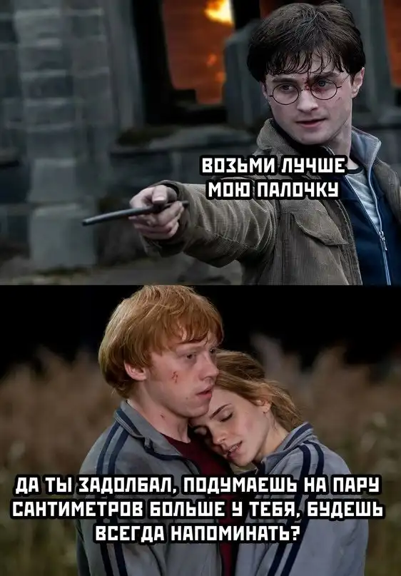 Картинки и мемы для настроения