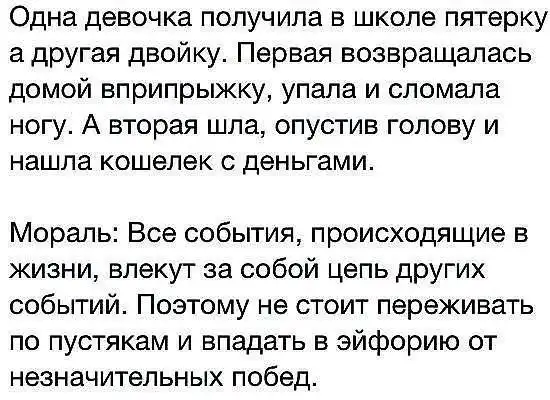 Так себе картинки