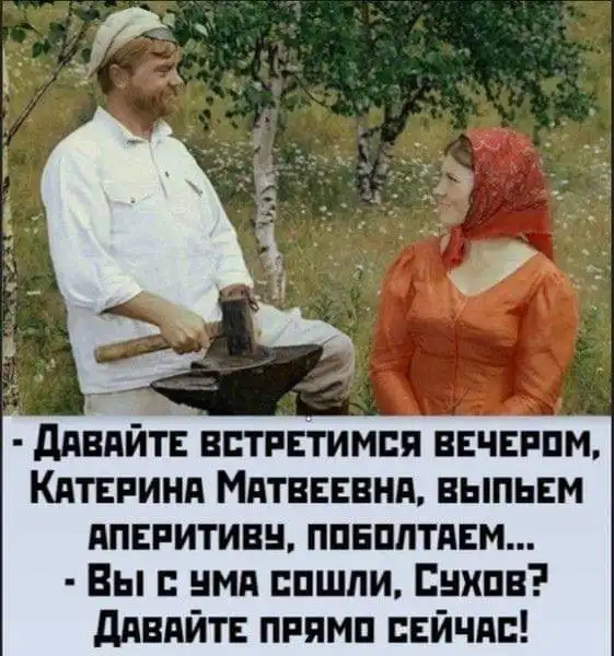Всяческие картинки