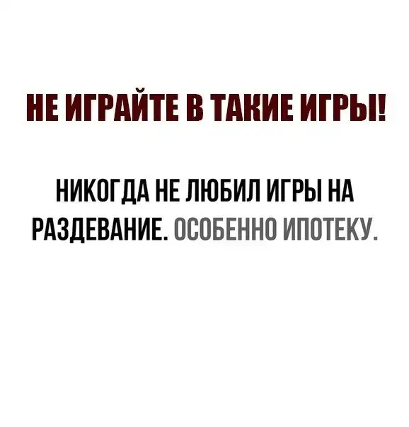 Так себе картинки