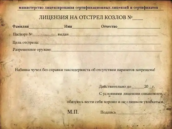 Так себе картинки